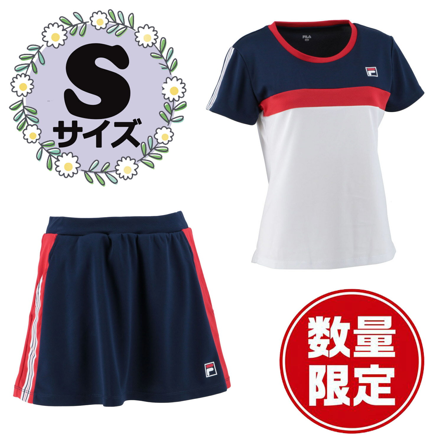 楽天市場】フィラ テニスウェア上下の通販
