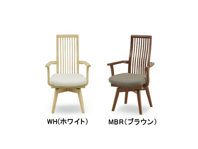 シギヤマ家具工業 アルシェ 01 ダイニングチェア 回転チェア | 家具