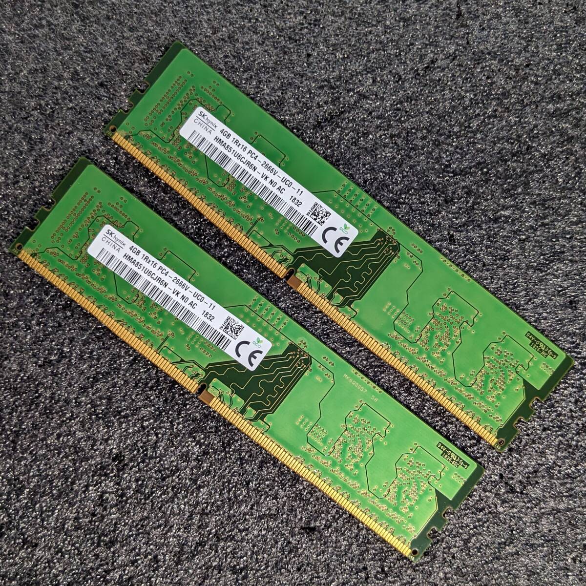 DDR4メモリ 8GB(4GB2枚組) SK hynix HMA851U6CJR6N-VK [DDR4-2666 PC4