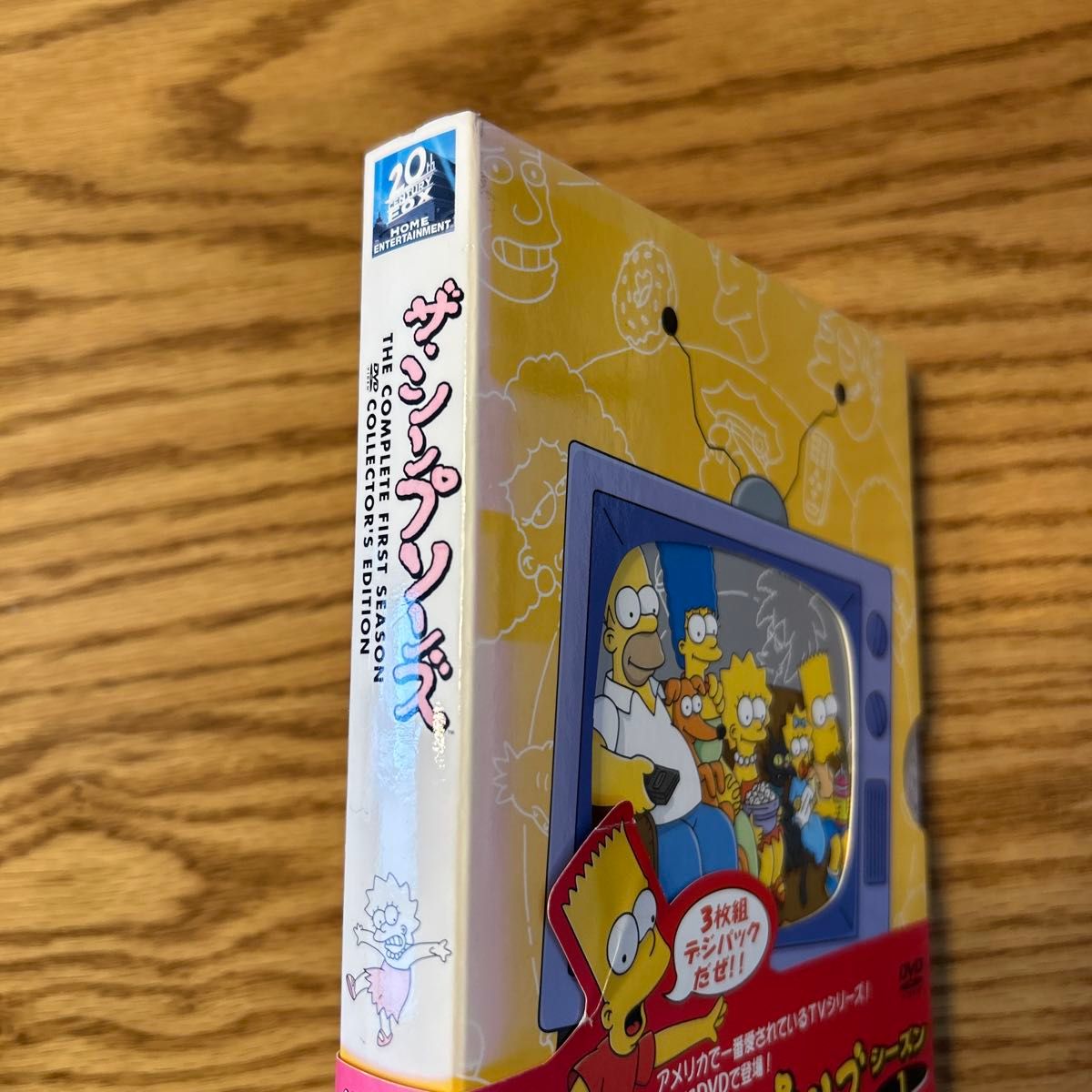 欠品】ザシンプソンズ シーズン 1 DVD コレクターズBOX｜Yahoo!フリマ