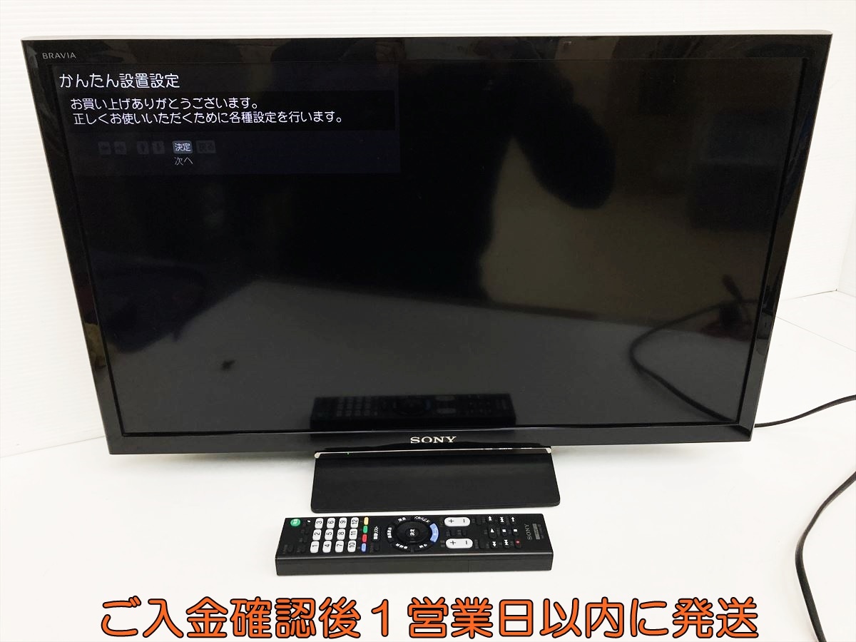 Yahoo!オークション -「ソニー(sony) kj-24w450e [液晶テレビ bravia