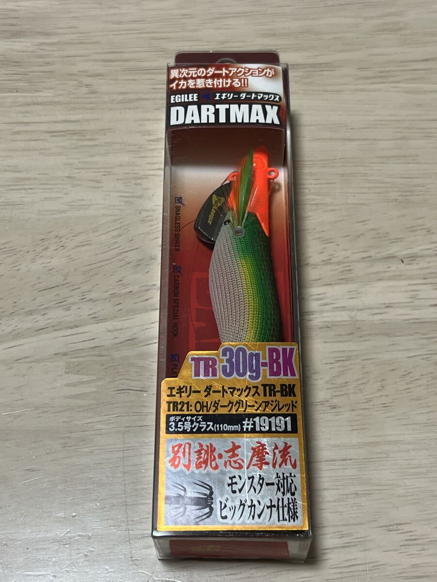 2026年最新】Yahoo!オークション -ダート マックスの中古品・新品・未