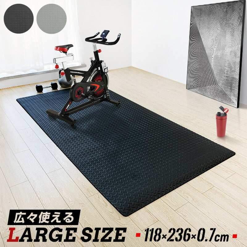 トレーニング マット 大判 幅広 118×236cm 防音 防振 滑りにくい
