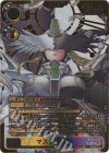 特集 | シングルカード販売 | デジモンカードゲーム | トレカの買取