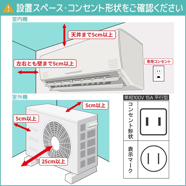 ダイキン（DAIKIN） エアコン おもに10畳 Eシリーズ ホワイト 2025年
