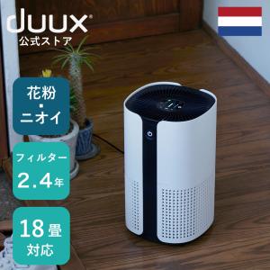 象印 スチーム式 加湿器 EE-DF50-WA EE-DF50-HA ホワイト グレー 木造8