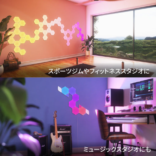 Nanoleaf Shapes ヘキサゴン スターターパック(5枚入り) – GRAPHT