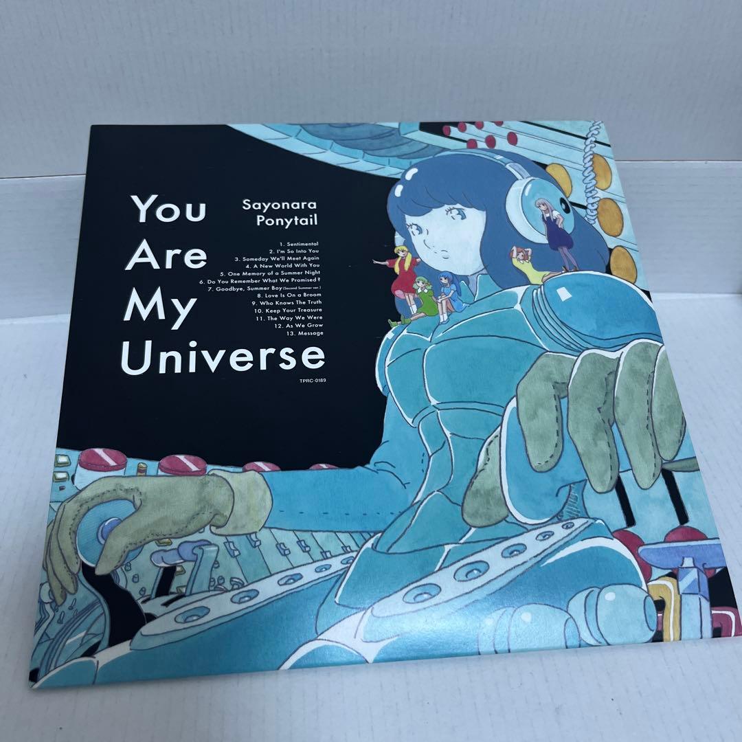 さよならポニーテール　君は僕の宇宙（初回限定盤） さよならポニーテール 5th Album『君は僕の宇宙』初回限定盤特典 ホロ