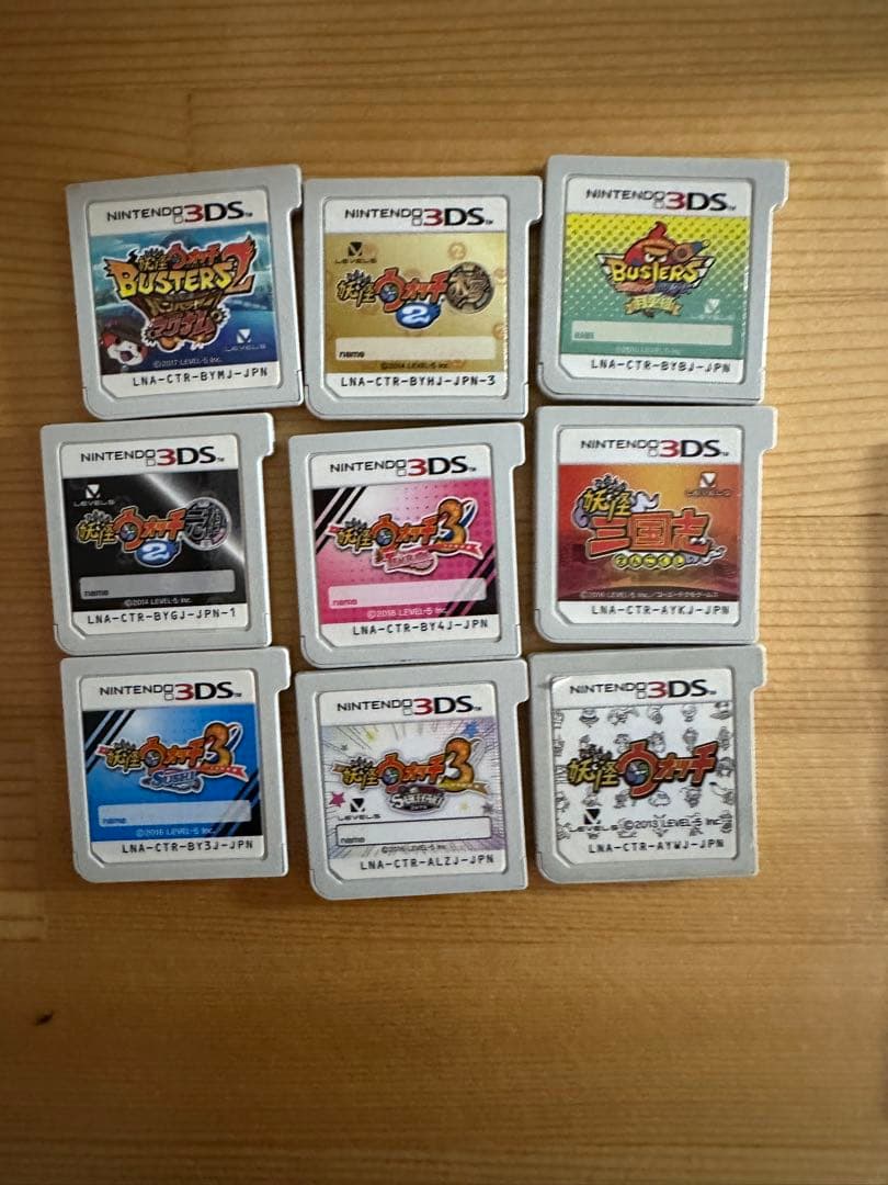 お得 3ds 妖怪ウォッチ　セット Amazon | 妖怪ウォッチ3 スシ レベルファイブ ザ ベスト (【特典】限定