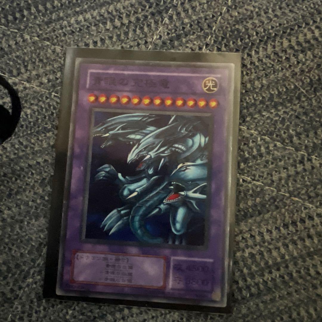 青眼の究極竜 (遊戯王) 青眼の究極霊竜【SE】〈25LP-JP020〉 | 福福トレカ 遊戯王専門店