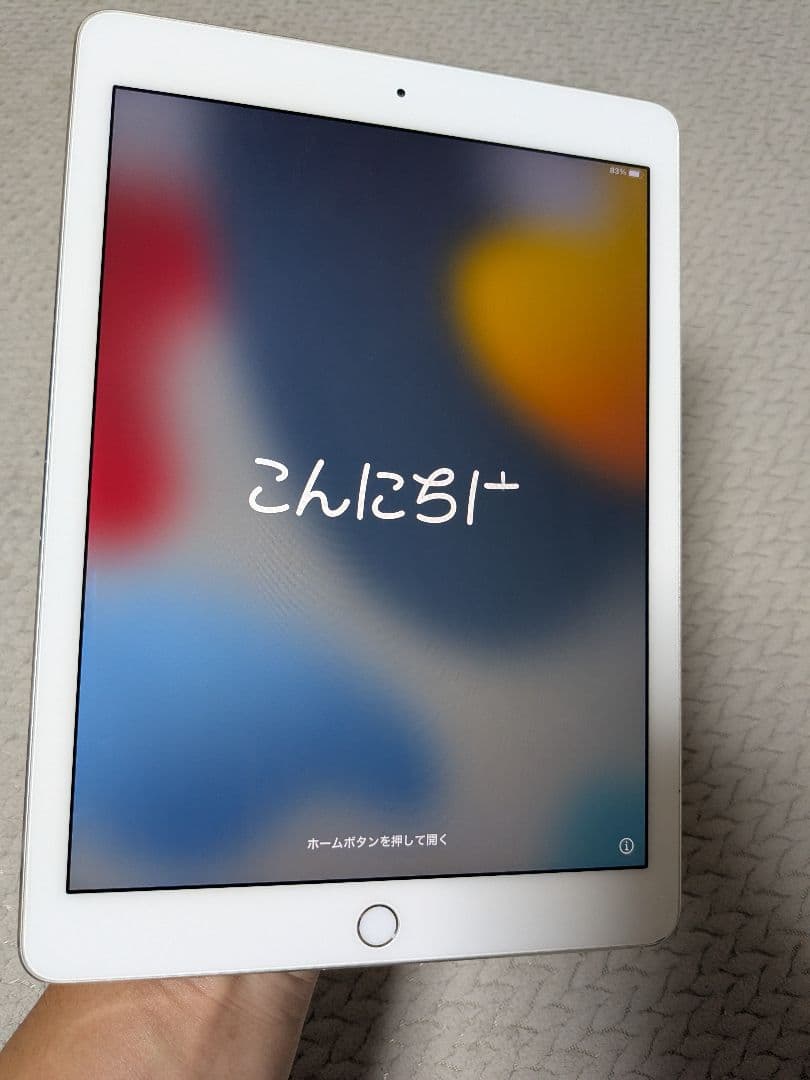 Apple iPad Air2　128GB iPad Air 2 Wi-Fiモデル MGTX2J/A （128GB・スペースグレイ） Apple